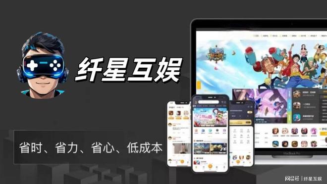 排行榜app排行榜前十名AG真人平台手游平台手游